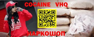 первитин Кулебаки