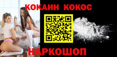 первитин Кулебаки
