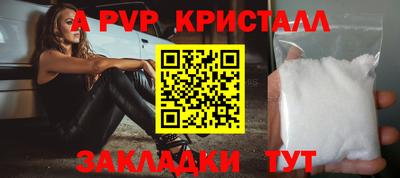 дживик Кумертау