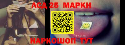 дживик Кумертау
