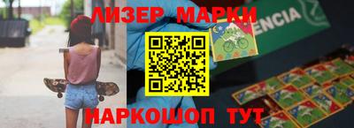 дживик Кумертау