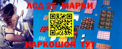 первитин Кулебаки