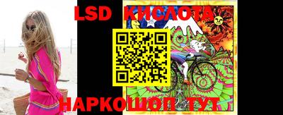 дживик Кумертау