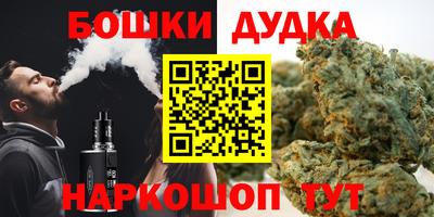 spice Кунгур