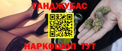 первитин Кулебаки