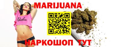 первитин Кулебаки