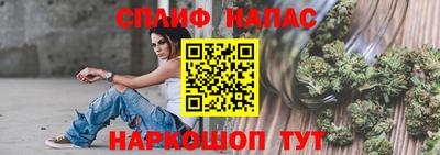 дживик Кумертау
