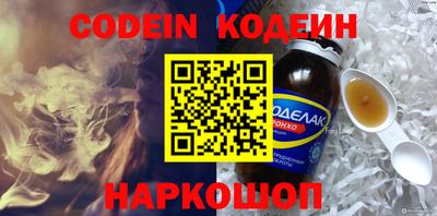 дживик Кумертау