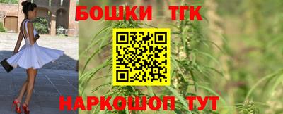 дживик Кумертау