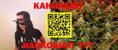 дживик Кумертау