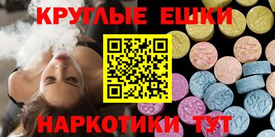 дживик Кумертау