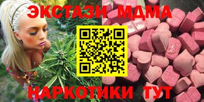 первитин Кулебаки