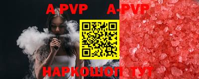 дживик Кумертау