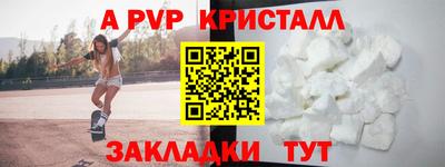 дживик Кумертау