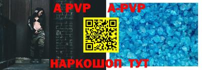 первитин Кулебаки