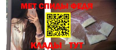 дживик Кумертау