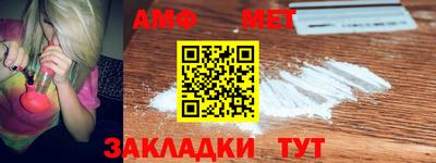 дживик Кумертау