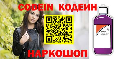 spice Кунгур