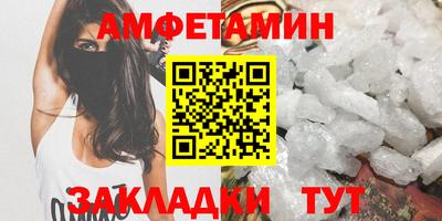 дживик Кумертау