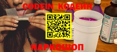 дживик Кумертау