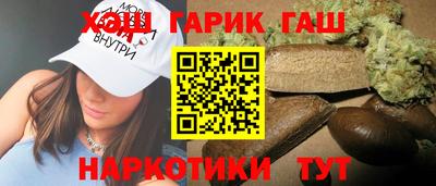 дживик Кумертау
