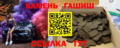 spice Кунгур