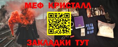 дживик Кумертау