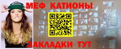 первитин Кулебаки