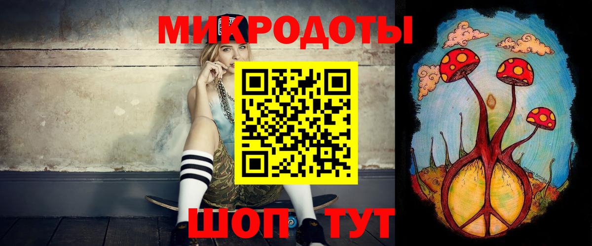 Галлюциногенные грибы прущие грибы Грязи